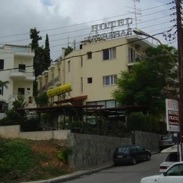 Morfeas Hotel: Saint Minas şehrinde bir otel