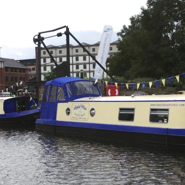 Houseboat Hotels, hotel en Sheffield