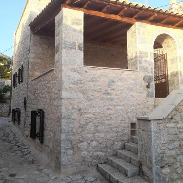 Stonehouse in Mani Penisula, hótel í Agriliá