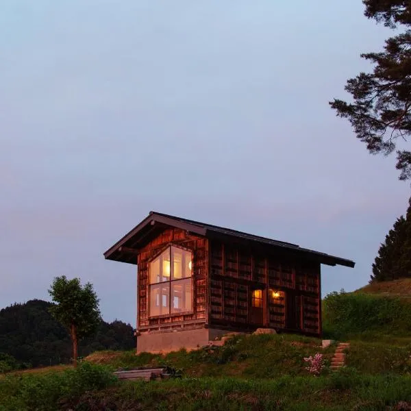 HAKU 100-year-old Quaint Japanese Style Villa, hotel i Furukawa