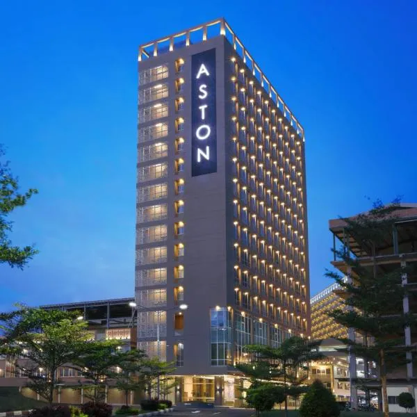 Aston Nagoya City Hotel, готель у місті Наґойя