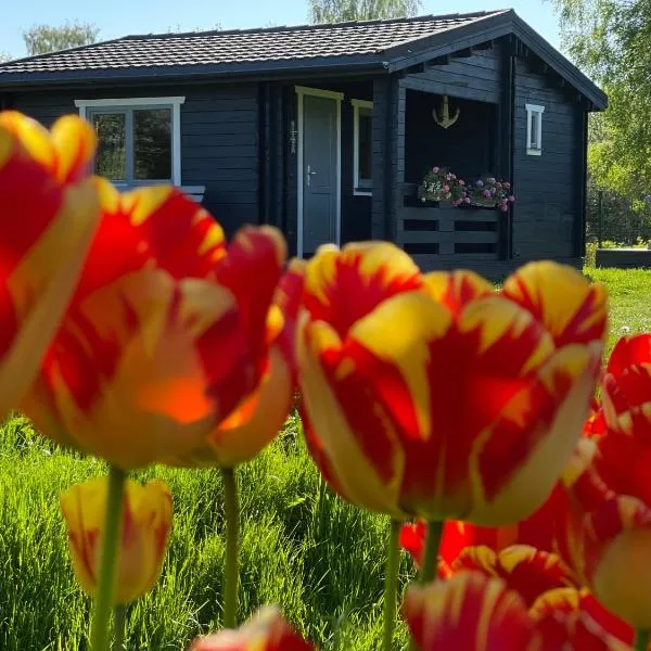 Ragaciema Skadiņi, hotel a Lapmežciems