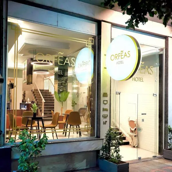 Hotel Orfeas، فندق في Seméli