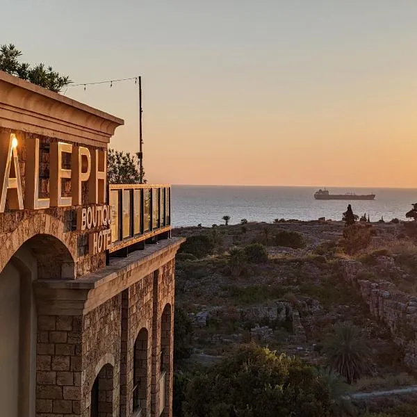 Aleph Boutique Hotel, hótel í Jbeil