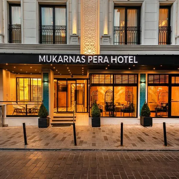 Viesnīca Mukarnas Pera Hotel Stambulā