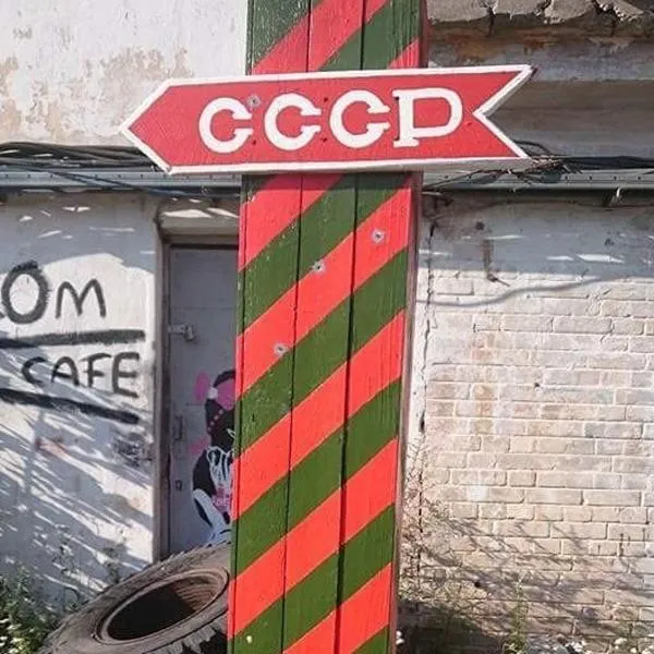 Back to USSR, хотел в Voka