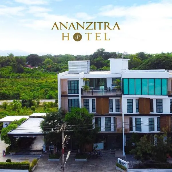 Ananzitra Hotel, Hotel in Kanchanaburi