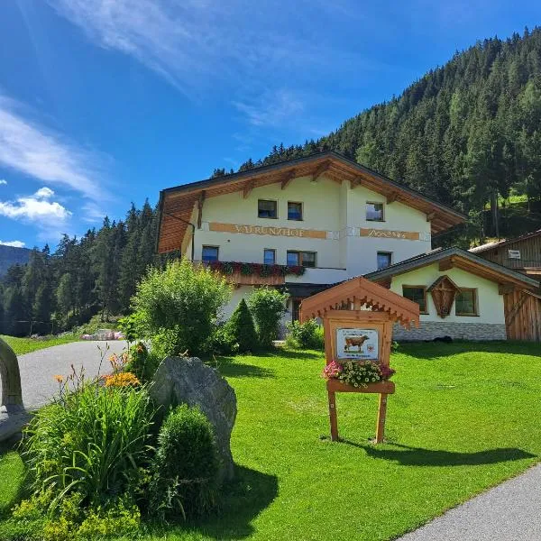 VALRUNZHOF direkt am SEILBAHNCENTER, Hotel in Nauders