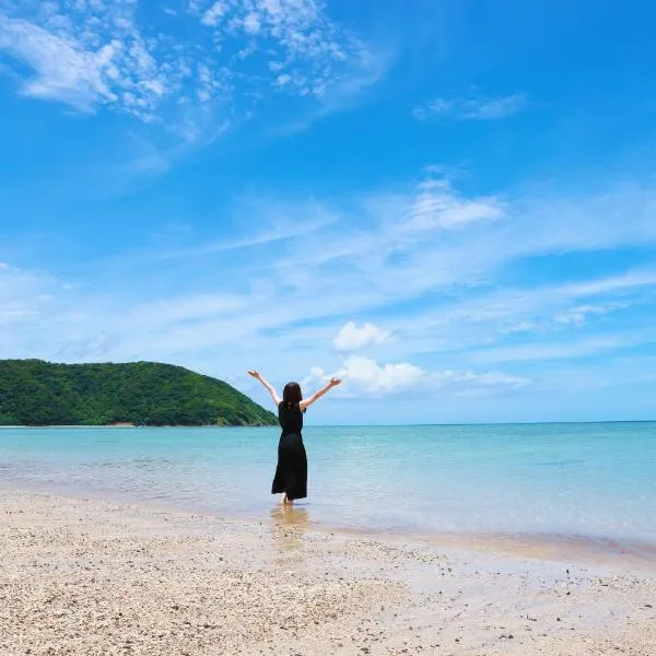 아마미에 위치한 호텔 島の宿　結んちゅ