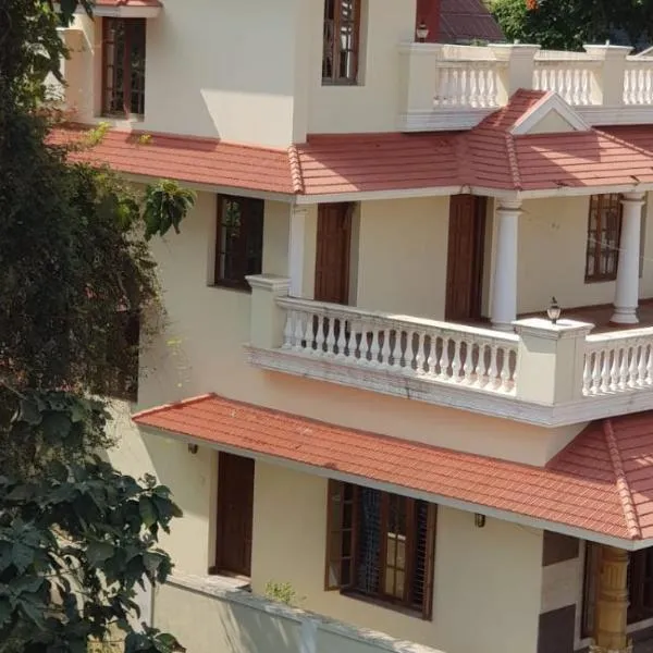 Sri Krishna Palace: Mangalore şehrinde bir otel