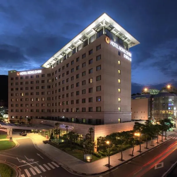 Nongshim Hotel, hotel en Yangsan