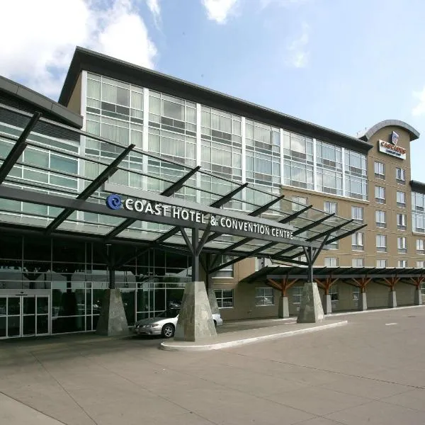 Coast Hotel & Convention Centre, отель в городе Aldergrove