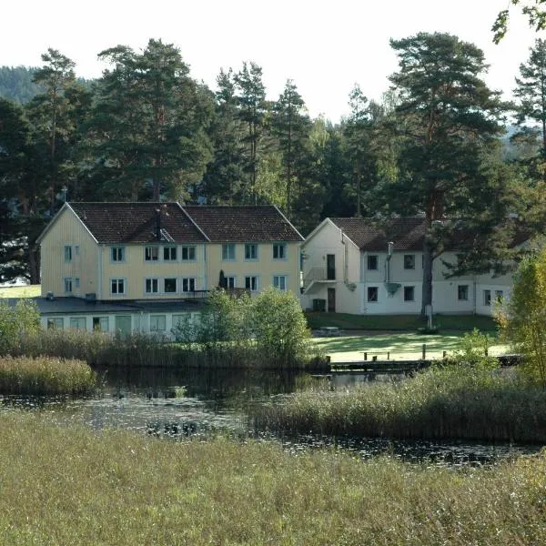 Solviken Tranås Hostel，特拉諾斯的飯店