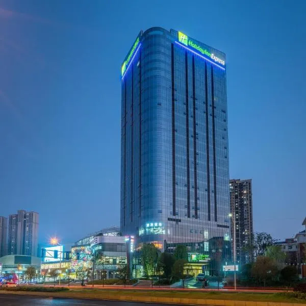 Holiday Inn Express Changsha Kaifu, an IHG Hotel, hotel v destinaci Čchang-ša