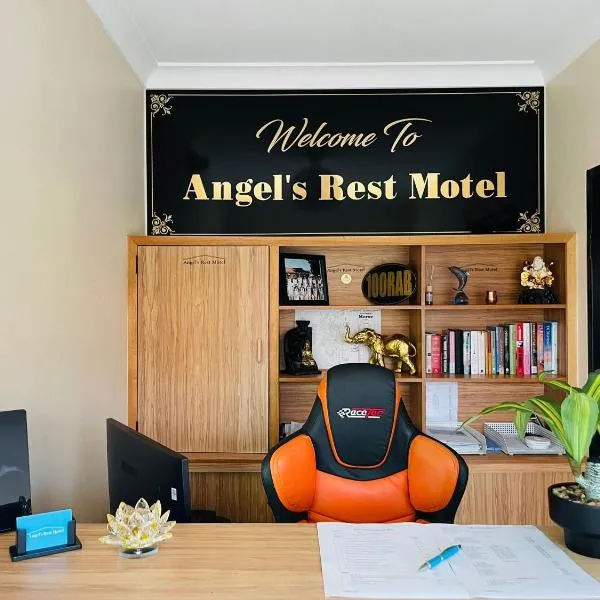 Angel's Rest Motel، فندق في موري