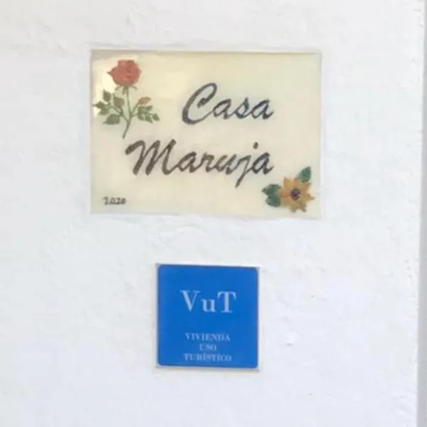 CASA MARUJA，阿維拉的飯店