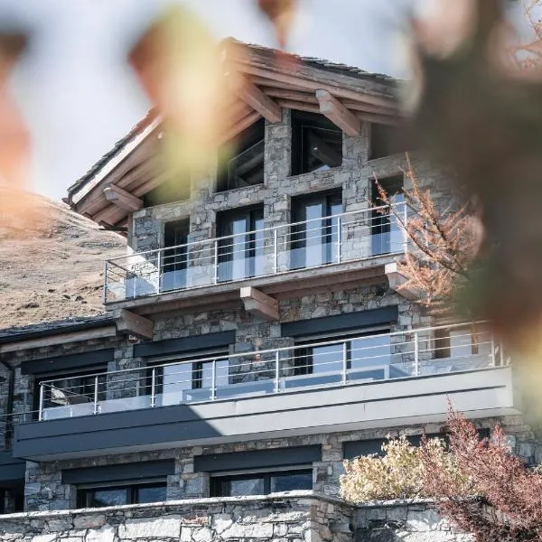 Chalet Ancolie, hotel di Val dʼIsère