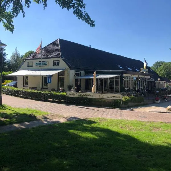 't Zwanemeer, hotel en Gasteren