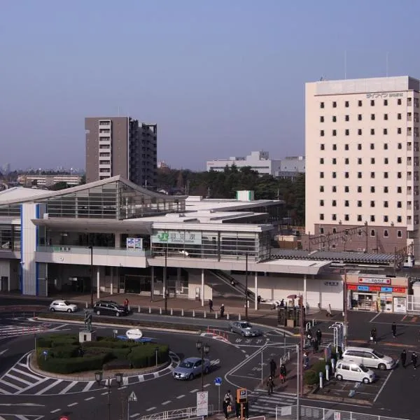 Life Inn Katsuta Station West, hotell i Hitachinaka