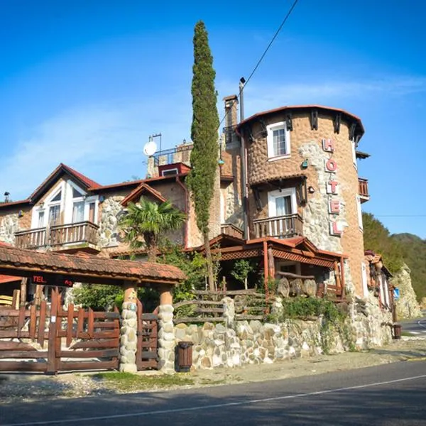 Toma's house, viešbutis mieste Lesichine