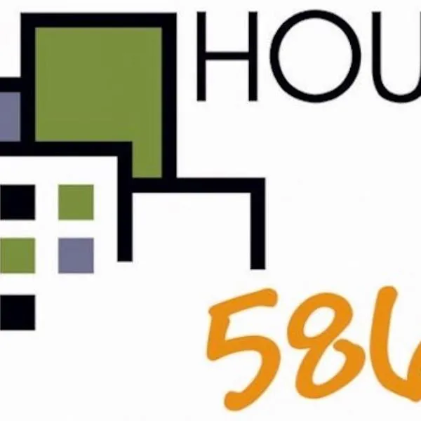 House 5863- Chicago's Premier Bed and Breakfast, отель в Чикаго