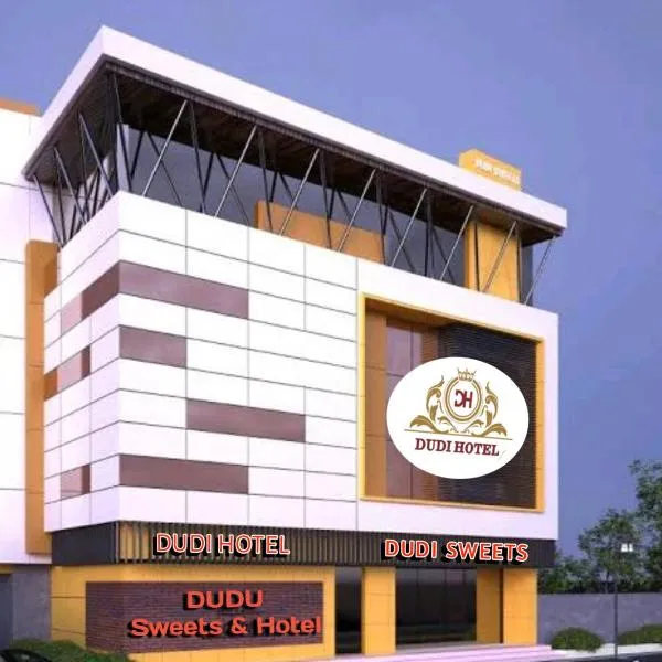 DUDI HOTEL, hotel i Bikaner