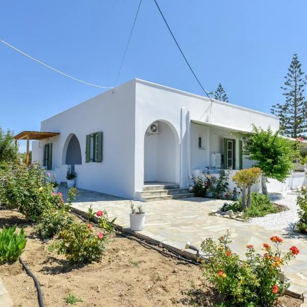 Naxian Garden of Senses, hotel a Agia Anna Naxos