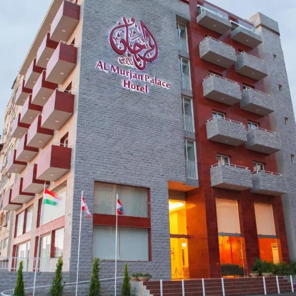 Al Murjan Palace Hotel Jounieh, hotel a ‘Ajaltūn