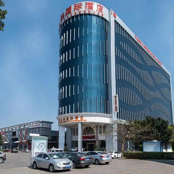 Vienna International Hotel Shenzhen Hua'nan City, hótel í Tangxia