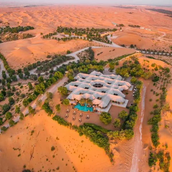 Telal Resort Al Ain, хотел в Ал Айн