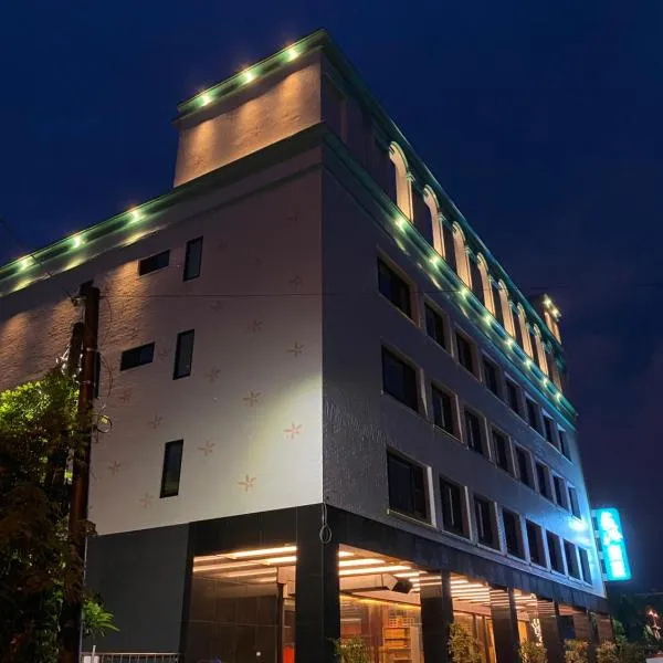 Weifeng Boutique Business Hotel - Zhanqian Branch, hotel em Dashu