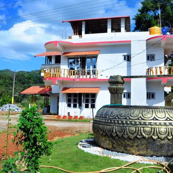 DELIGHTFUL HOMESTAY, hotell i Sringeri