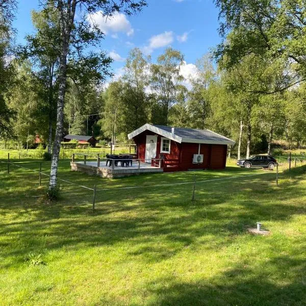 Ryasjö Holiday Homes，布羅斯的飯店