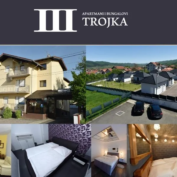 Apartmani i Bungalovi TROJKA, hôtel à Petričevac