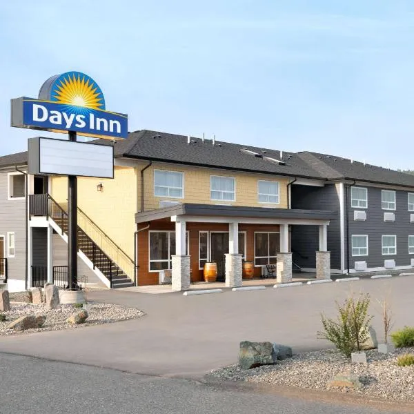 Days Inn by Wyndham 100 Mile House，108 Mile Ranch的飯店