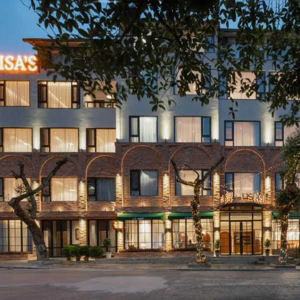 Lisa Boutique Hotel, hotel en Baisha