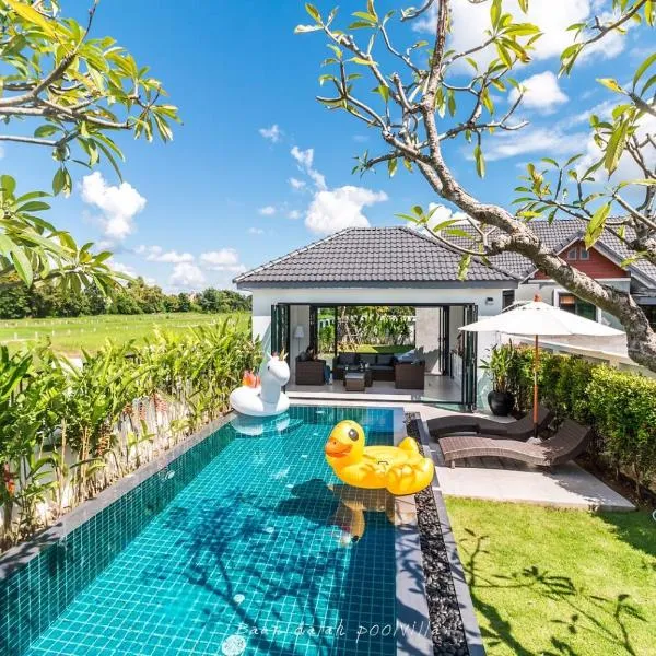 BAAN DALAH POOL VILLA, ξενοδοχείο σε Buriram