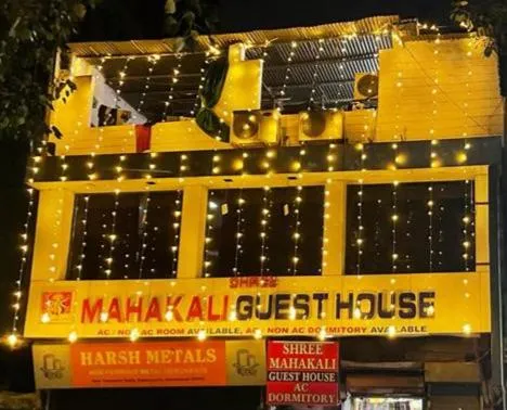 Shree Mahakali Guest House & Dormitory: Ahmedabad şehrinde bir otel