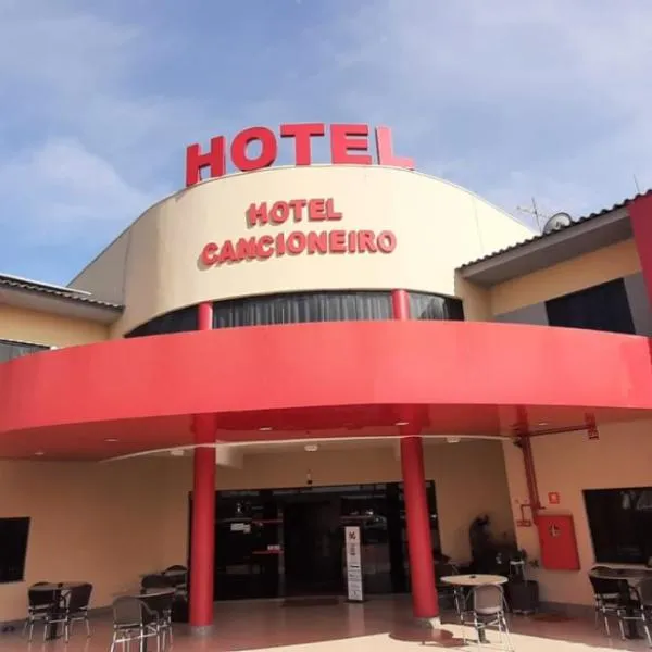 Hotel Cancioneiro, viešbutis mieste Sinopas