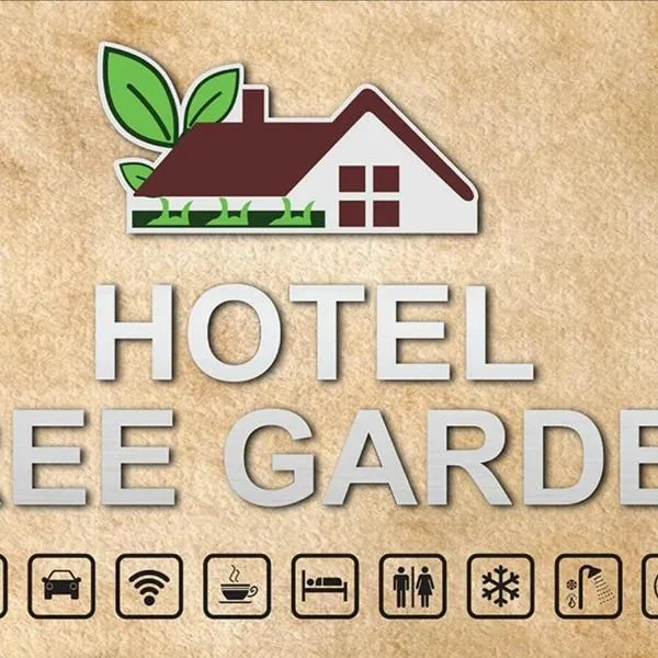 Hotel Tree Garden Wilpaththu Nochchiyagma Anuradhapura, готель у місті Nochchiyagama