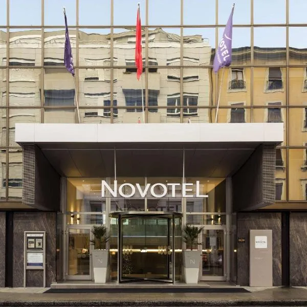 Novotel Genève Centre, отель в городе Bellevue