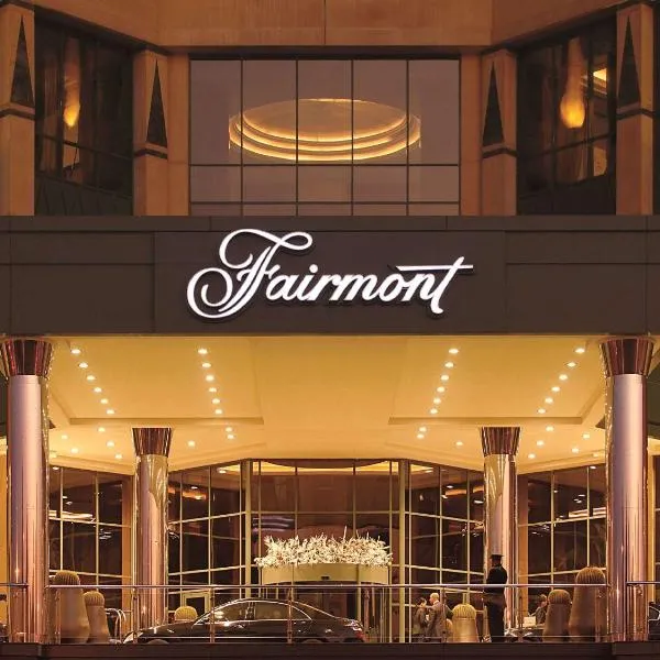 Fairmont Nile City, hotel v destinácii Kafr as Sabīl