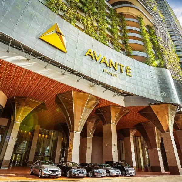 Avante Hotel, hotel a Petaling Jaya