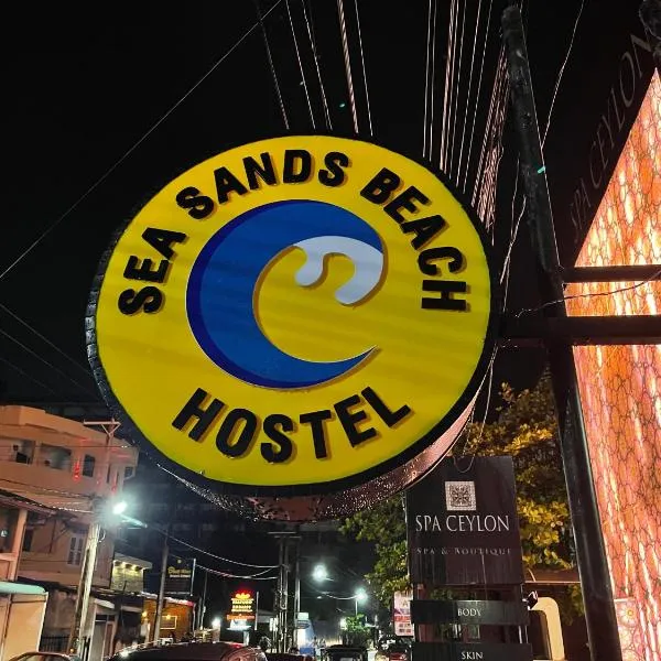 Sea Sands Beach Hostel、ネゴンボのホテル