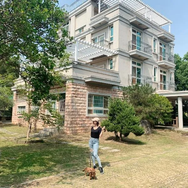 Shinchen 88 Villa, hotel sa Houli