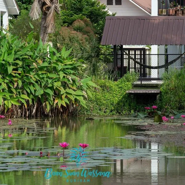 Baan Suan Wassana, hotel v destinaci Buriram