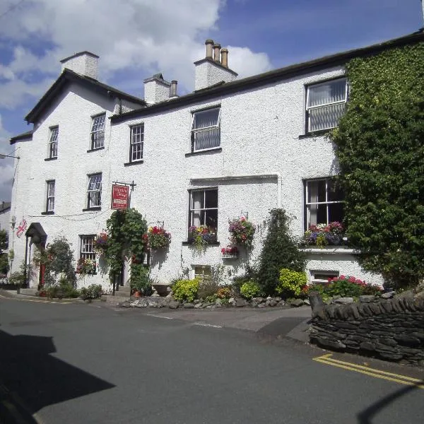 Virginia Cottage Guest House, hotel v destinácii Ambleside