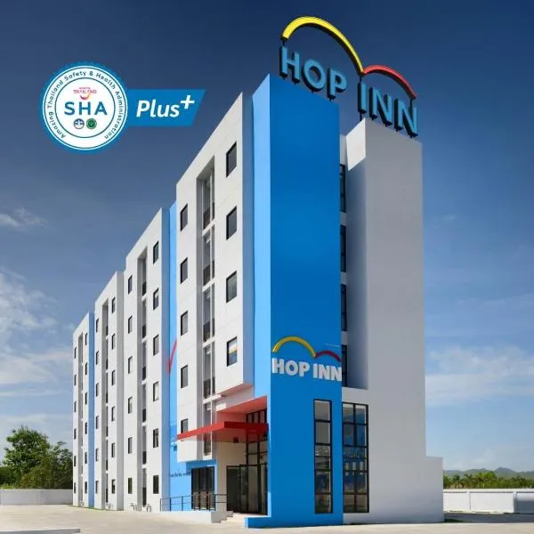 Hop Inn Nakhon Pathom, hotell i Ban Mai (1)