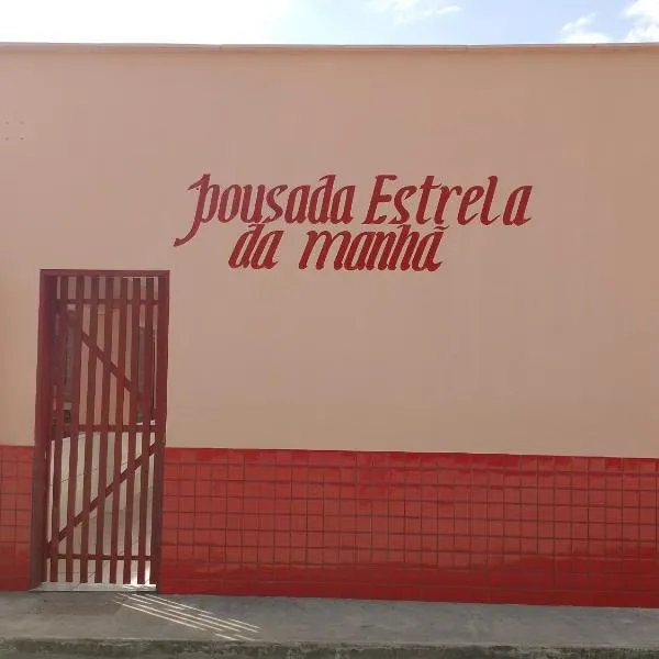 pousada estrela da manhã, hotel di Santo Amaro