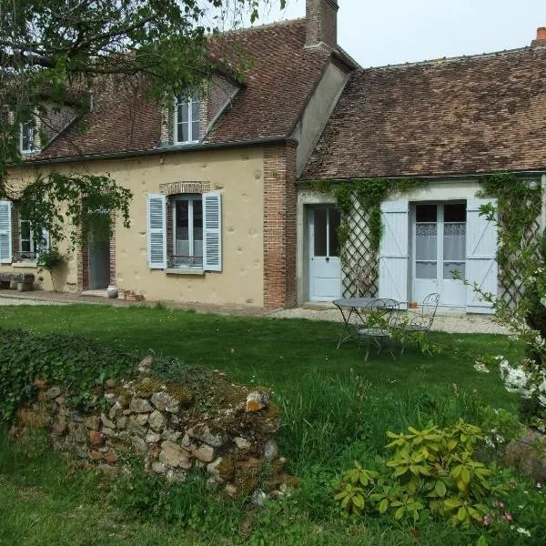 Le Saule Argenté, hotel in Romilly-sur-Seine